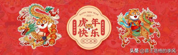 中國香火最旺的十大寺廟排名，都是春節祈福好去處