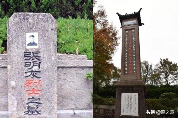 護衛艦撞沉潛艇的悲劇：中國418號潛艇在舟山海域遇難，僅活一人