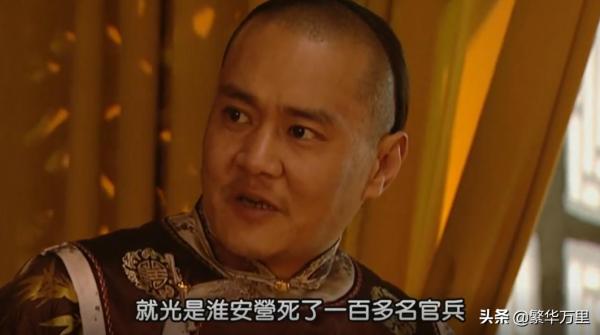 正六品的千總武官,面對四川軍門,如何敢硬懟從一品提督? 正六品的千總武官,面對四川軍門,如何敢硬懟從一品提督?