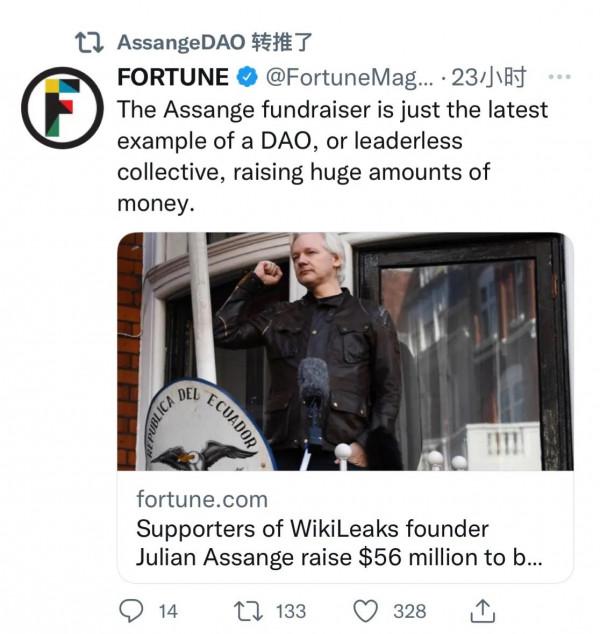 侍奉光明，躬耕黑暗&mdash;AssangeDAO（四）