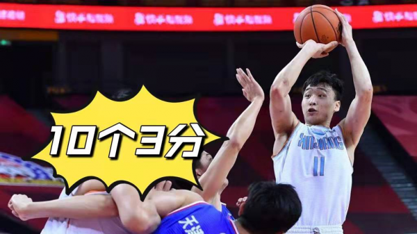 日媒透露：CBA有4名球員實力不錯，予以關注，廣東隊00後新星上榜