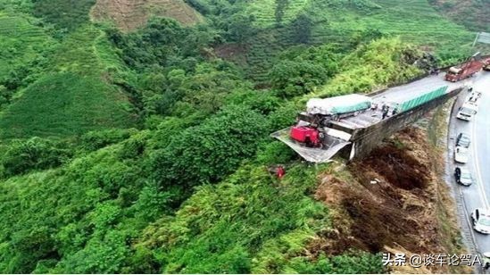 中國第一死亡公路，海拔落差1010米，十年來毀車千輛