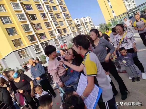 「七彩童謠」“畫卷繪祖國,童心迎國慶”百米畫卷親子活動 「七彩童謠」“畫卷繪祖國,童心迎國慶”百米畫卷親子活動