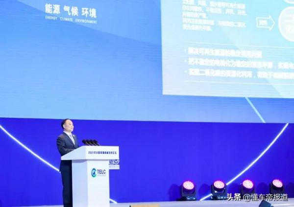 觀點 | 吉利李書福:若發展甲醇汽車,中國原油進口比重可下降23% 觀點 | 吉利李書福:若發展甲醇汽車,中國原油進口比重可下降23%