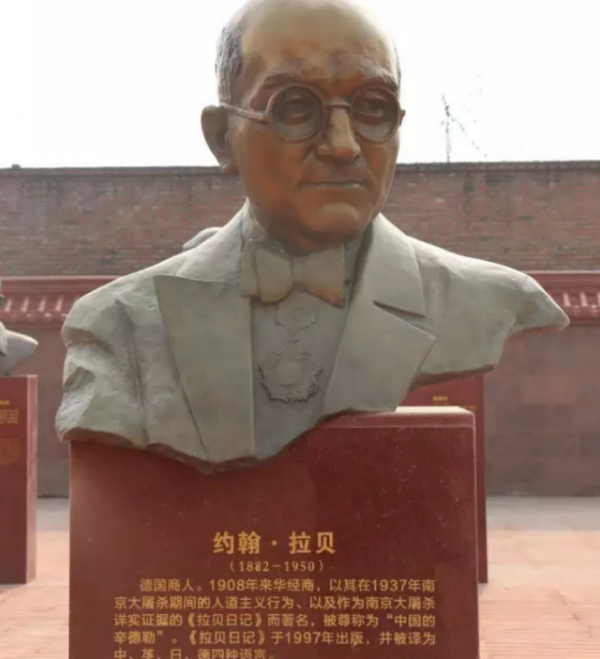 德國商人救下25萬中國人，83年後孫子因疫情求救，我國如何報恩？