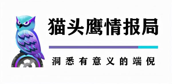 頭騰大戰在歷史程序中落幕