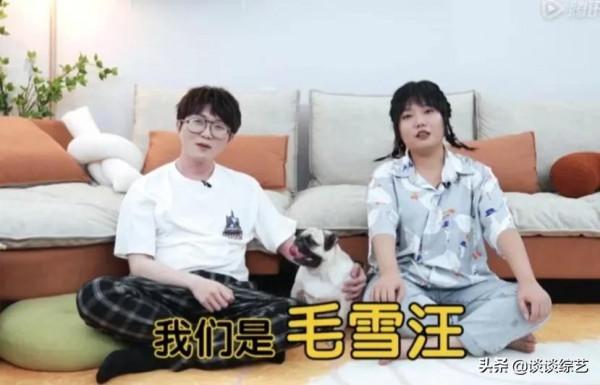 10月31日(週日)綜藝看點~ 蔡徐坤、白敬亭、朱正廷、劉宇寧、王源