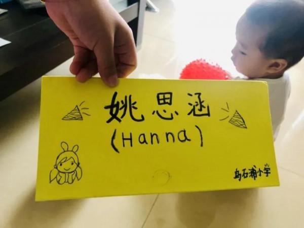 孩子拖拖拉拉怎麼辦？速點