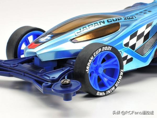 Tamiya Dual Ridge Jr. Japan Cup 2021四驅車