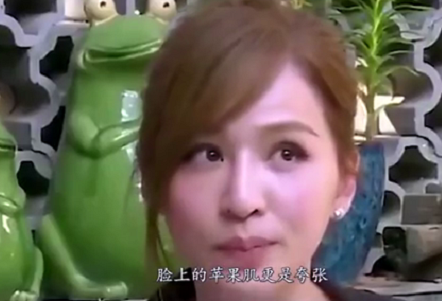 10位“整容過度”的女星：舒暢張檬畫蛇添足，黃夏惠變“鞋拔臉”