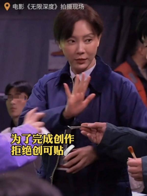 凹凸不平、眼睛擠成一條縫,“發麵饅頭”臉毀了多少高顏值明星? 凹凸不平、眼睛擠成一條縫,“發麵饅頭”臉毀了多少高顏值明星?