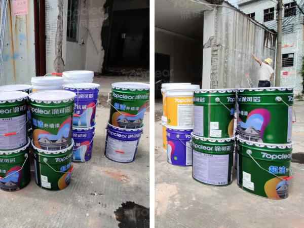 塗可諾漆｜工程案例分享｜南村廠房外牆翻新