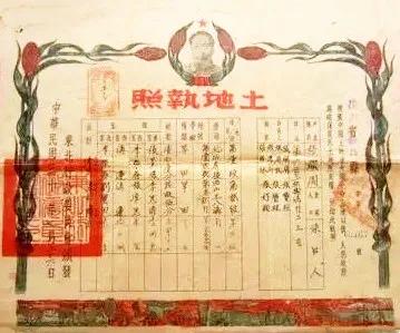 緬懷毛主席——美術作品之毛澤東在建國初期