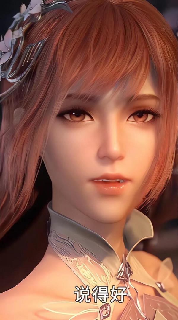 斗羅大陸精美桌布‖比比東 斗羅大陸精美桌布‖比比東