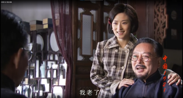 嘗試扮演著名女性的徐百慧塑造的陶斯詠，甚至超過了楊開慧的戲份