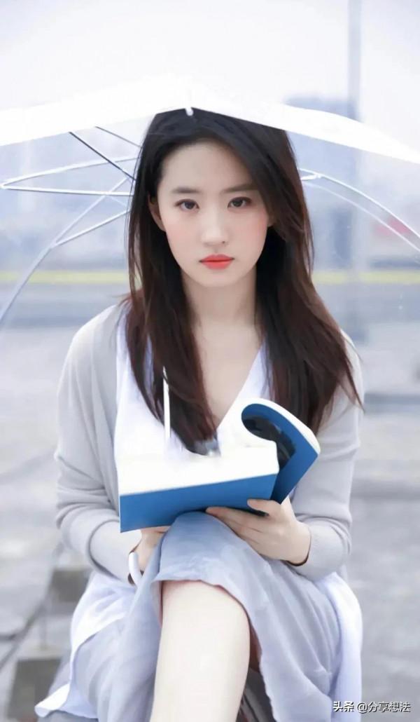 劉亦菲現代裝美圖桌布