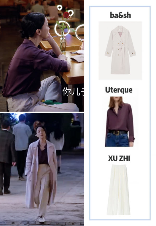 超全!我把周迅在《小敏家》裡的穿搭都扒出來了,還採訪了她的造型師 超全!我把周迅在《小敏家》裡的穿搭都扒出來了,還採訪了她的造型師