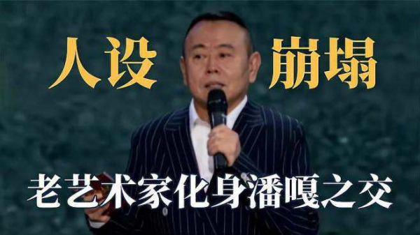 怎麼樣才可以還娛樂圈一片清明？