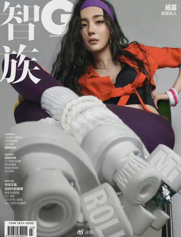 楊冪芭莎男士封面造型太帥了，冪冪子真的是可甜可鹽