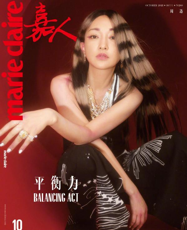 2021年國內五大刊封面合集,一整年的時尚大片都在這裡了 2021年國內五大刊封面合集,一整年的時尚大片都在這裡了