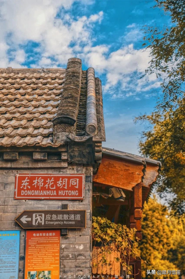 如果沒有疫情，此刻我勸你一定要去一趟北京...