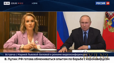 撫養22個孩子,開創助殘新路徑,80後媽媽的傳奇人生讓普京也歎服 撫養22個孩子,開創助殘新路徑,80後媽媽的傳奇人生讓普京也歎服