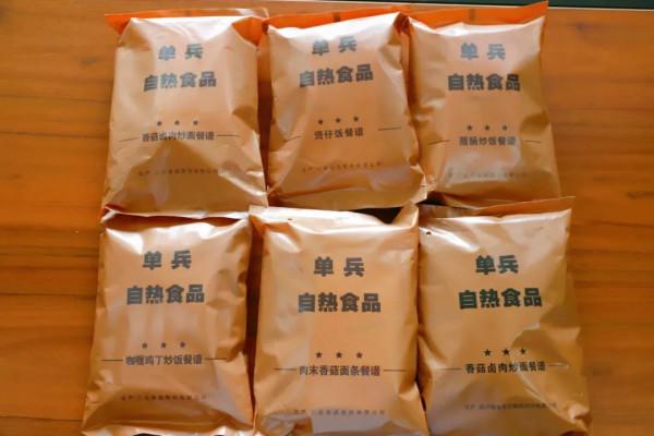 “吃貨”看過來！有一種“大餐”叫單兵自熱食品
