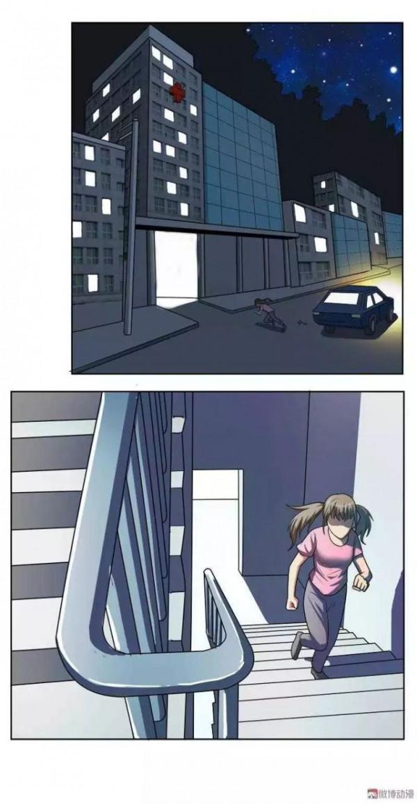 漫畫｜人性篇：重男輕女的惡婆婆，可惜惡沒惡報