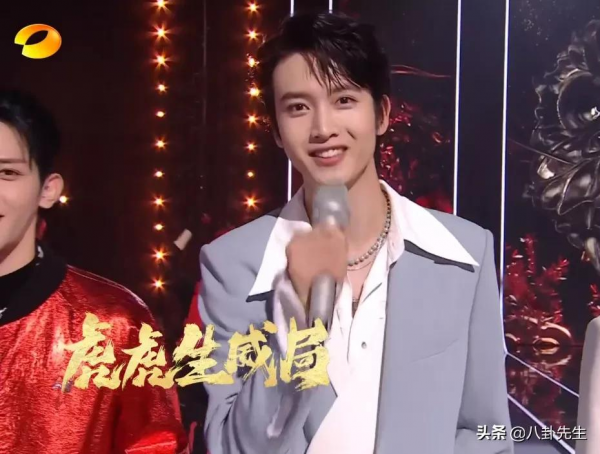 芒果晚會沈夢辰王霏霏蘋果肌&OpenCurlyDoubleQuote;炸裂&rdquo;，言承旭顯老，胡海泉胖成球