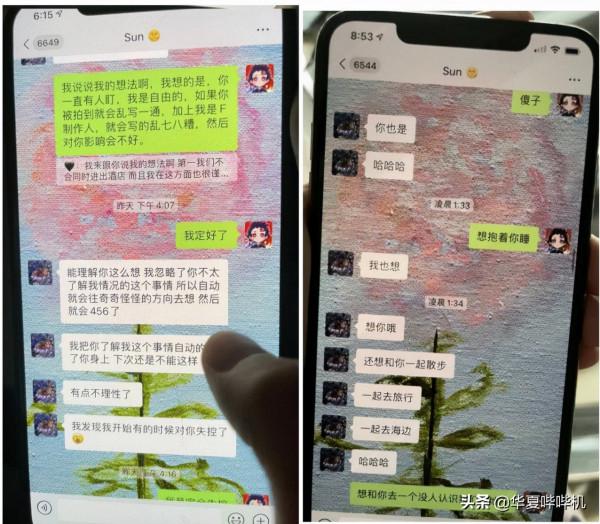 孟美岐插足別人感情只是冰山一角，她的過往比你想象的更精彩