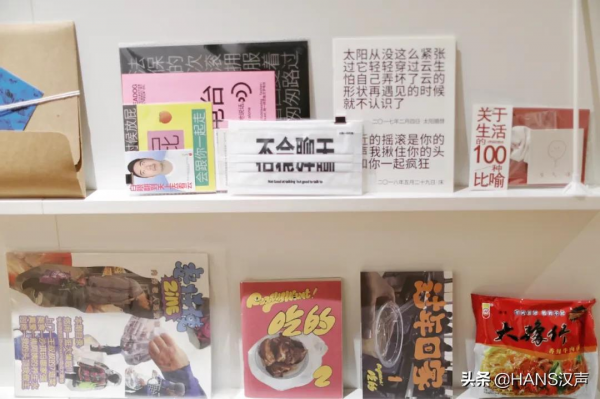 武漢女孩的B麵人生,把65㎡小家變成私人圖書館 武漢女孩的B麵人生,把65㎡小家變成私人圖書館