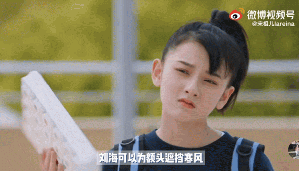 你是“耐看型”還是“華麗型”女生,關鍵看這三點 你是“耐看型”還是“華麗型”女生,關鍵看這三點