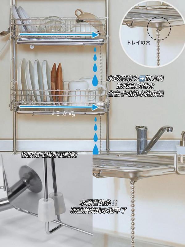 小戶型收納｜有了這個置物架，廚房檯面直接擴大一倍