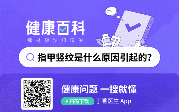 一個跑步小技巧，讓你的減肥效率更高