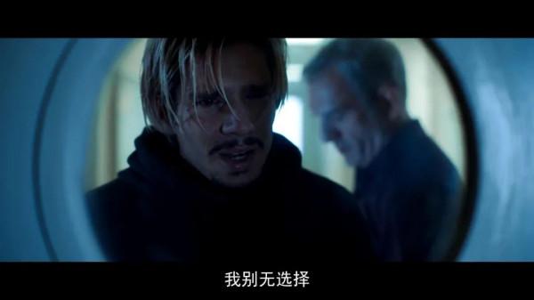 法國版《怒火重案》，這結局也太操蛋了