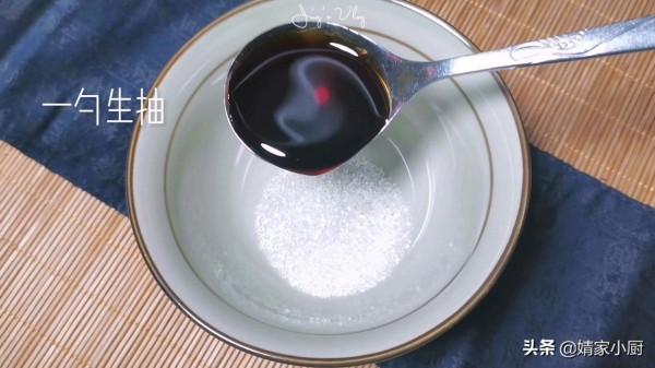 家常版茄子燜面，1分鐘學會，味道絕對一流，一鍋不夠吃