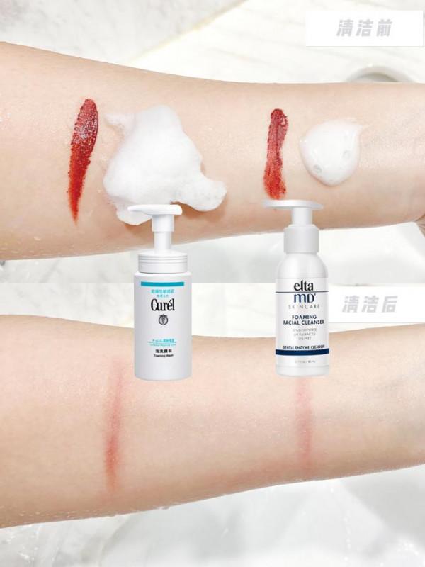 科普----男生基本款的護膚品有哪些