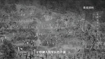 秋收時節暮雲沉,霹靂一聲暴動 |《美術經典中的黨史》邀您走近油畫《秋收起義》…… 秋收時節暮雲沉,霹靂一聲暴動 |《美術經典中的黨史》邀您走近油畫《秋收起義》……