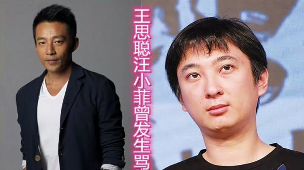 10對閃婚的明星，大多人情史複雜，最短的才3天就領證