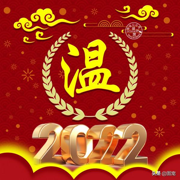 姓氏頭像:餘生,用心甘情願的態度,過隨遇而安的生活 姓氏頭像:餘生,用心甘情願的態度,過隨遇而安的生活