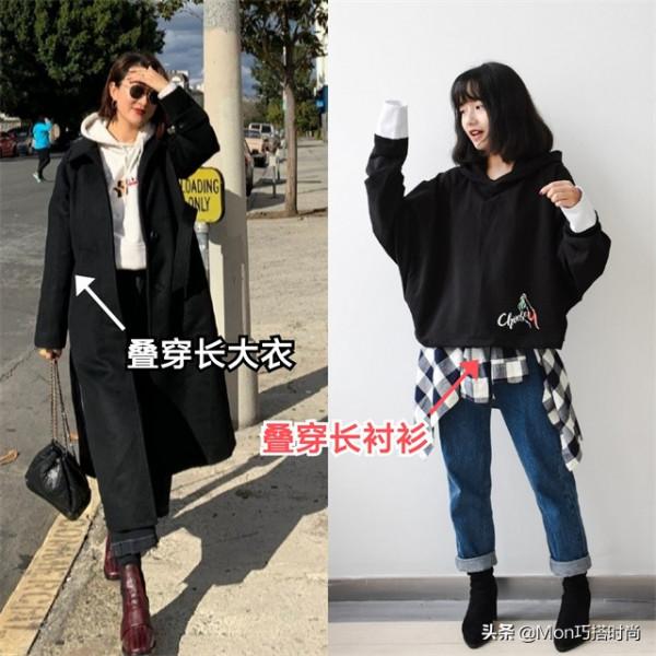 秋天過了一半才發現,穿衛衣時,還是配“裸靴”最好看,時髦顯高 秋天過了一半才發現,穿衛衣時,還是配“裸靴”最好看,時髦顯高