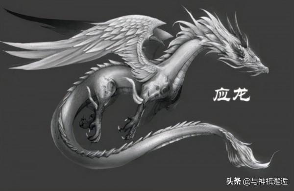 惡龍的終結——那些神話傳說中被仙人斬殺的惡龍