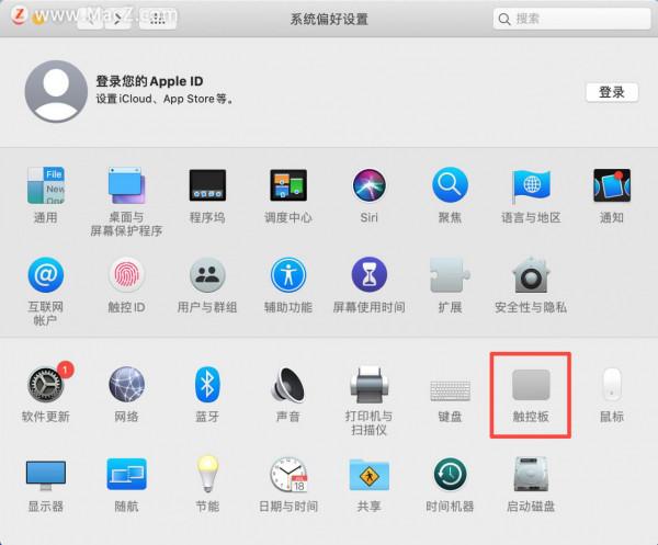在 Mac 上右鍵單擊的方法
