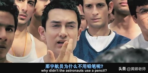 太空中，宇航員真的能隨便用鉛筆嗎？別被“段子”誤導