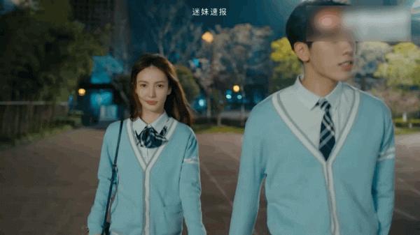 《不會戀愛的我們》:金晨王子異姐弟戀也太好磕了吧