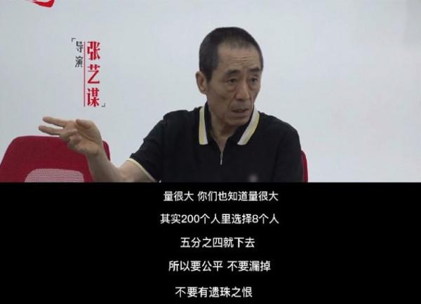 排片再少，也不能阻擋《狙擊手》逆襲，你可以永遠相信張藝謀