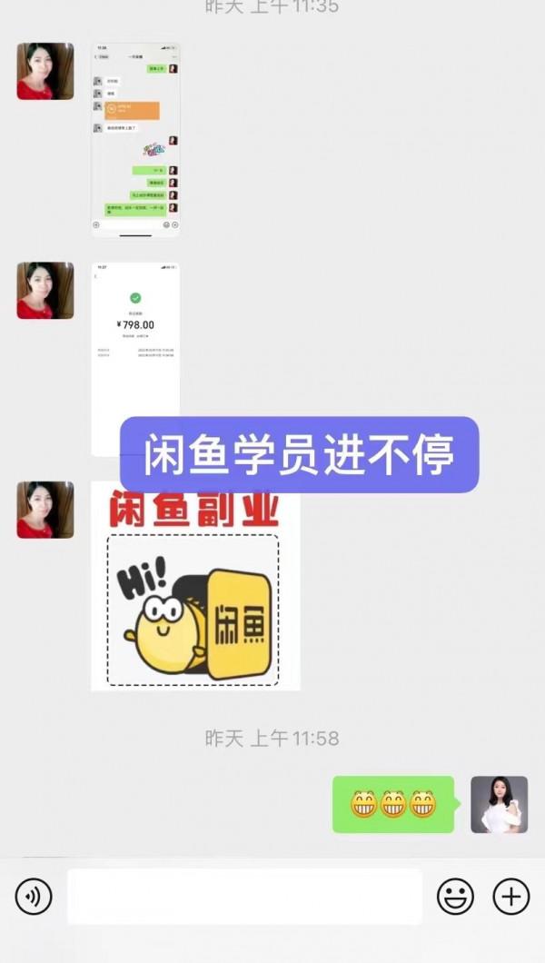 創業做什麼好，未來十大暴利行業任由你選