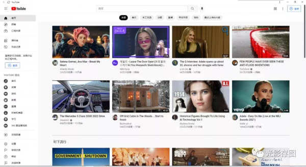 「YouTube小技巧」谷歌正式開放油管網頁版APP