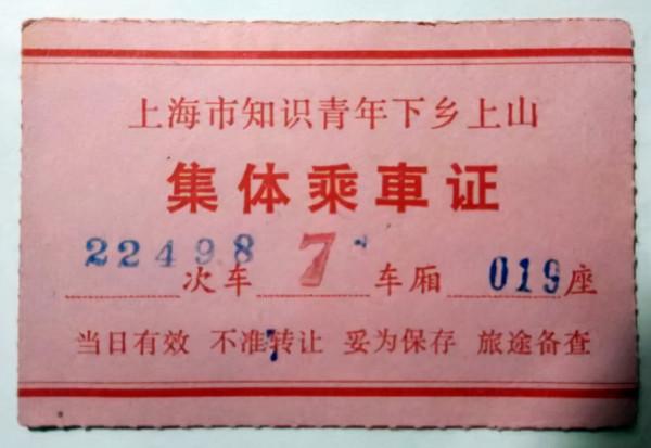 我國有多少生產建設兵團？都是什麼級別？