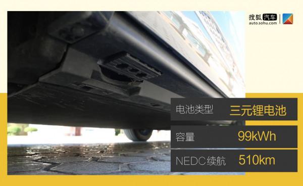 易於駕控的移動行宮難以駕馭的王者氣場 試駕紅旗E-HS9